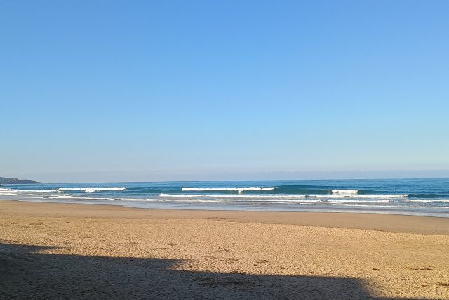 Réveillon em Gijon